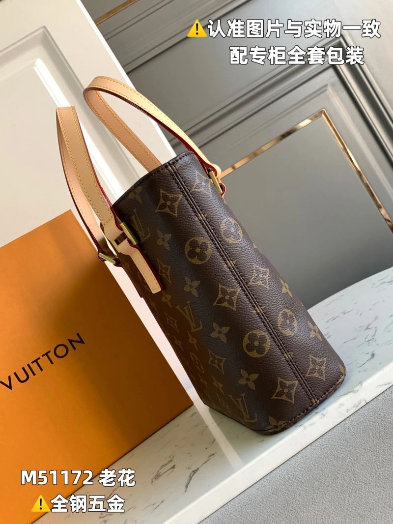 SmartChoice Louis Vuitton Shopping Bags 94001