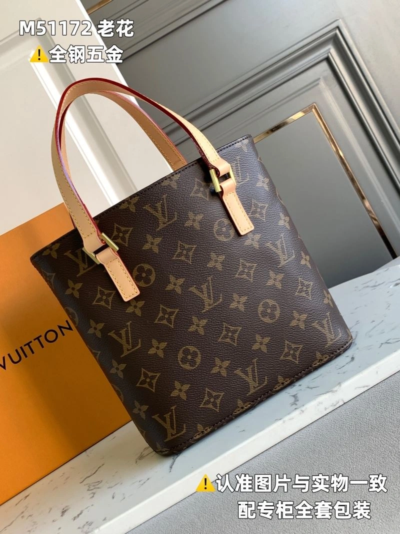 SmartChoice Louis Vuitton Shopping Bags 94001