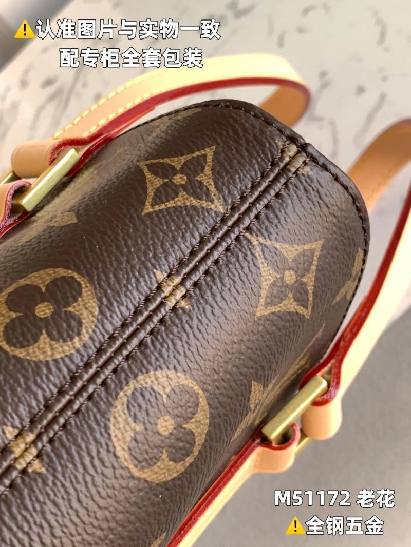 SmartChoice Louis Vuitton Shopping Bags 94001