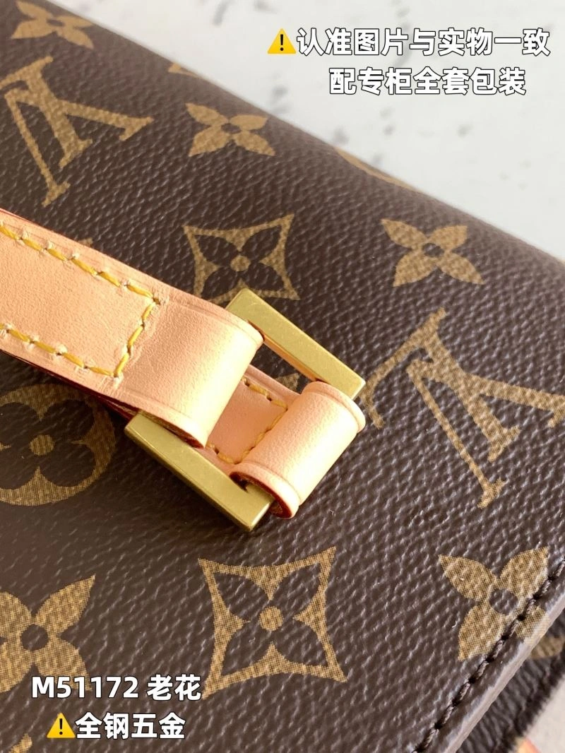 SmartChoice Louis Vuitton Shopping Bags 94001