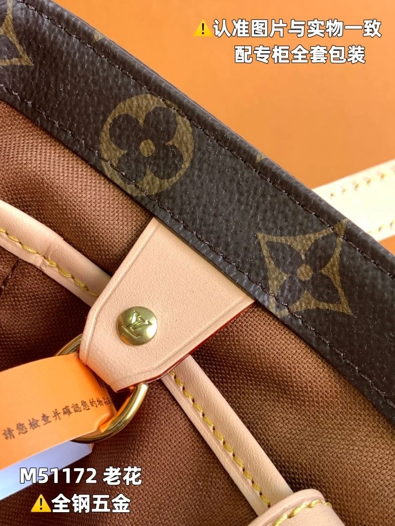 SmartChoice Louis Vuitton Shopping Bags 94001