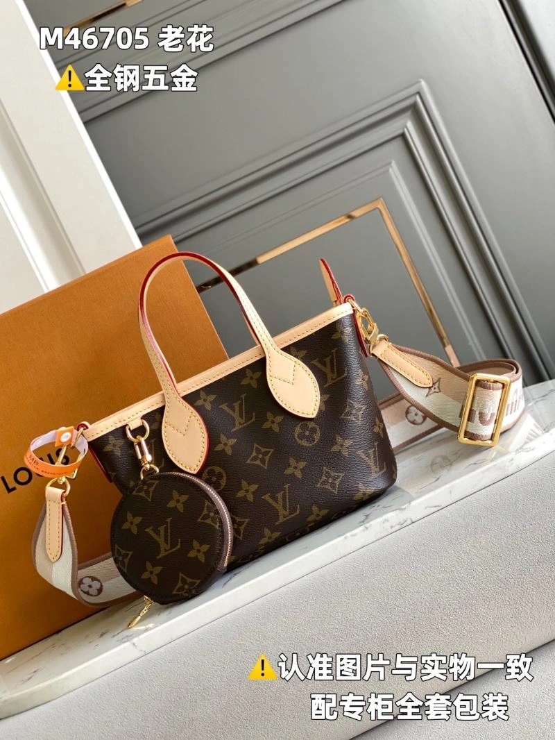 Seasonal Louis Vuitton Shopping Bags 93919