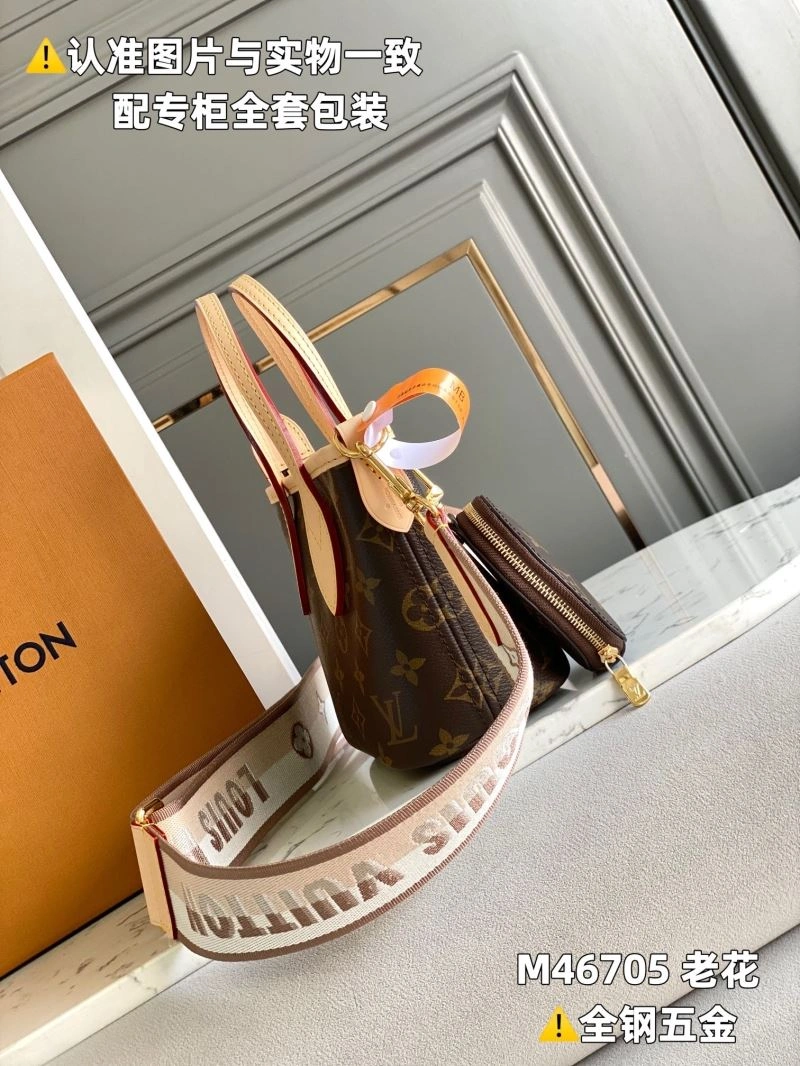 Seasonal Louis Vuitton Shopping Bags 93919