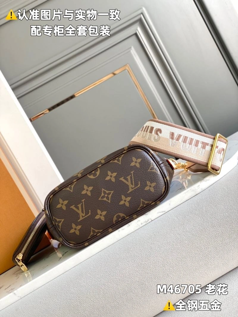 Seasonal Louis Vuitton Shopping Bags 93919