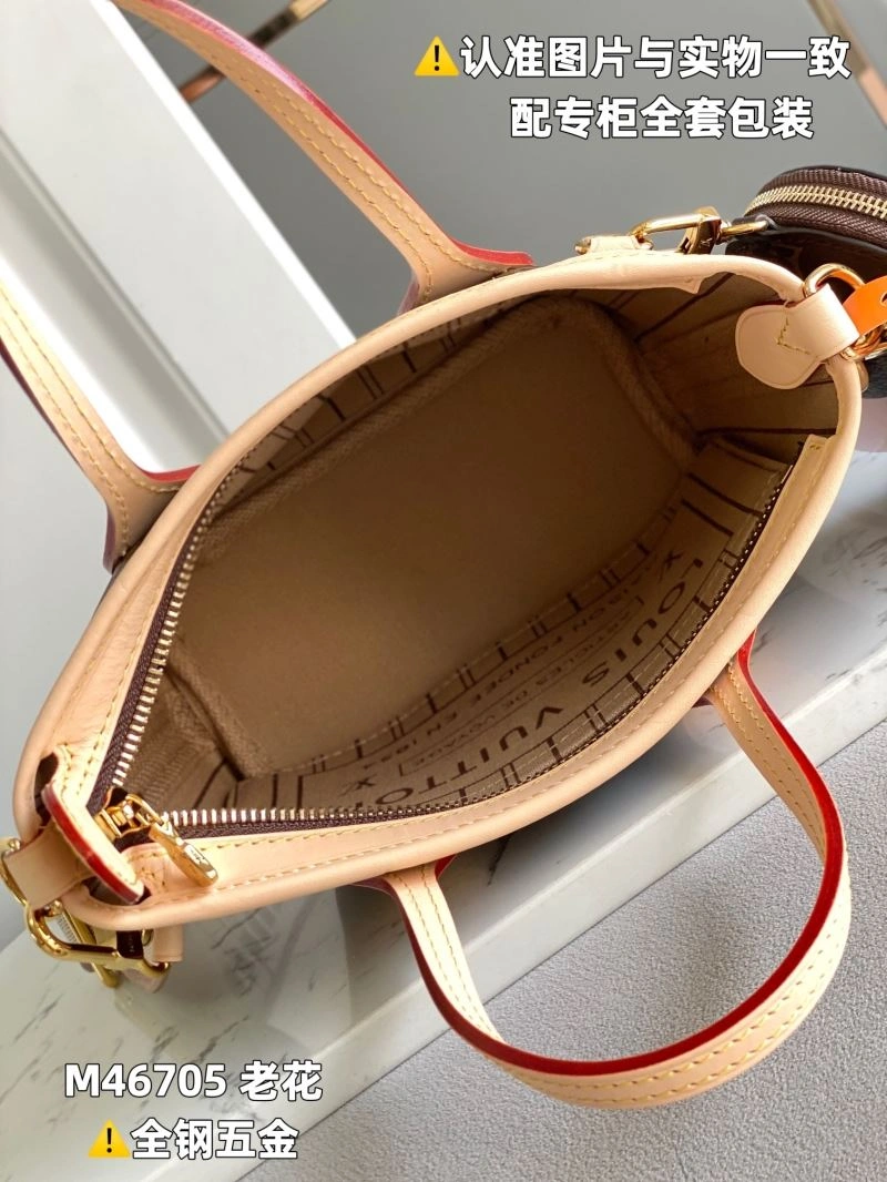 Seasonal Louis Vuitton Shopping Bags 93919