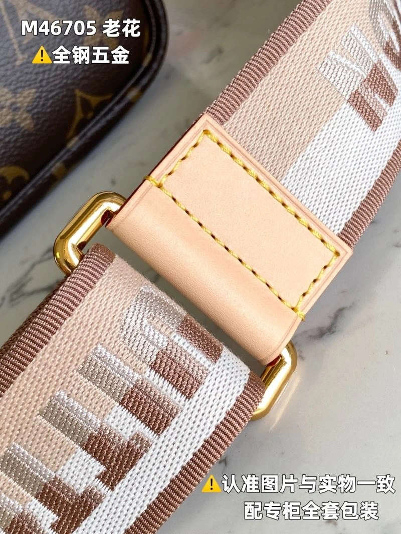 Seasonal Louis Vuitton Shopping Bags 93919