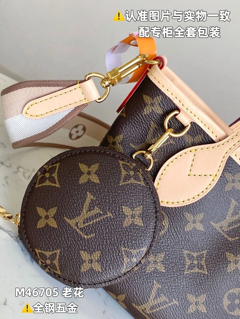 Seasonal Louis Vuitton Shopping Bags 93919