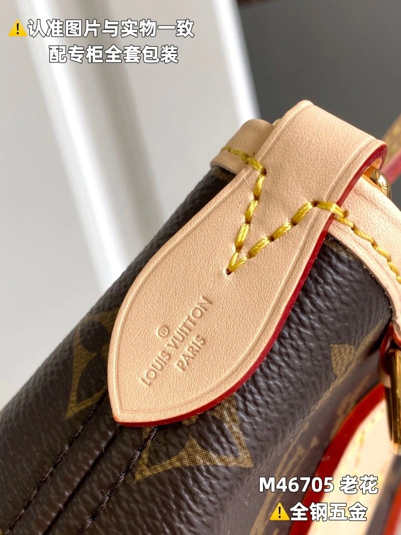 Seasonal Louis Vuitton Shopping Bags 93919