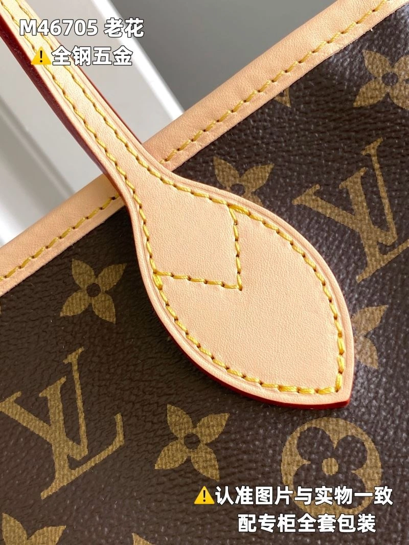 Seasonal Louis Vuitton Shopping Bags 93919