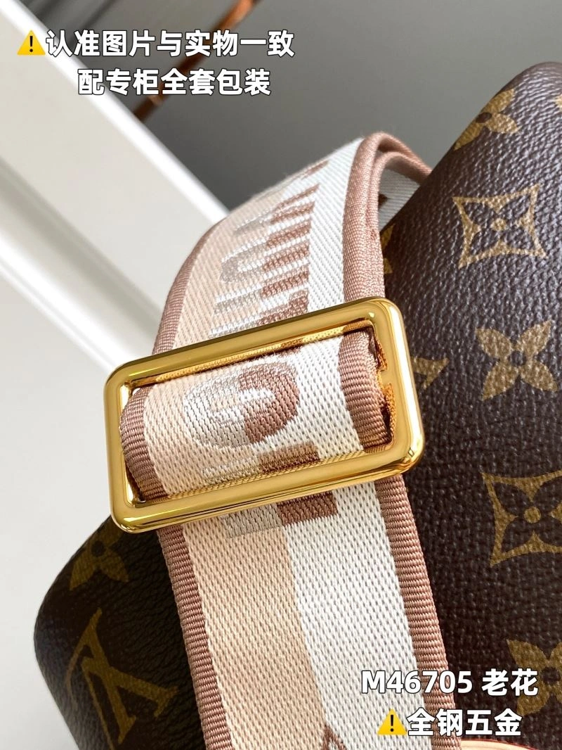 Seasonal Louis Vuitton Shopping Bags 93919
