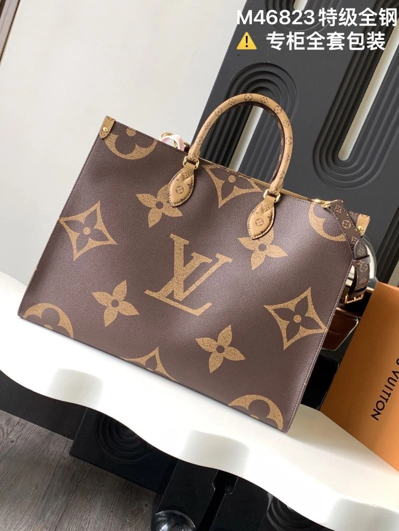 EasyMatch Louis Vuitton Shopping Bags 93731