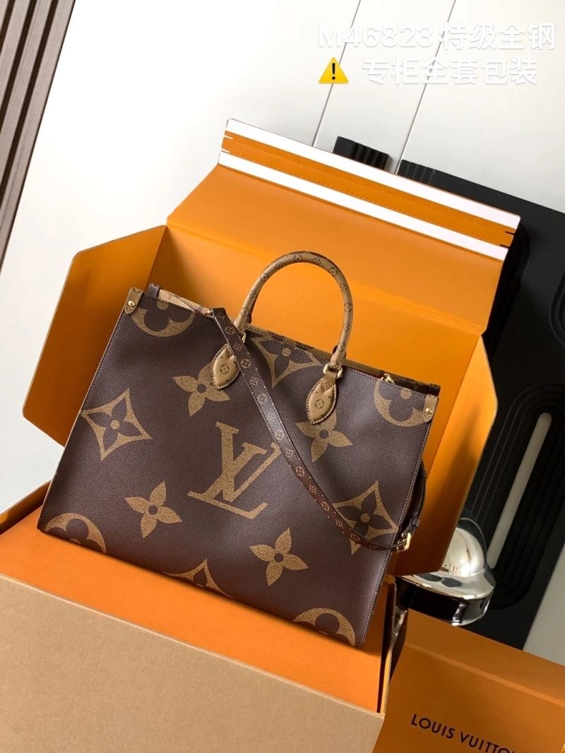 EasyMatch Louis Vuitton Shopping Bags 93731