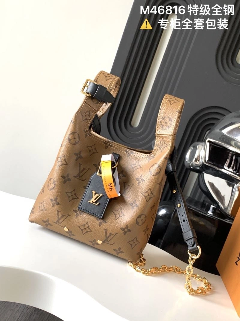 EasyCare Louis Vuitton Shopping Bags 93739