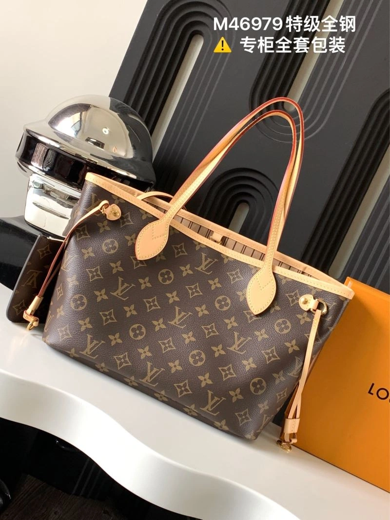 Upgraded Louis Vuitton Shopping Bags 93737