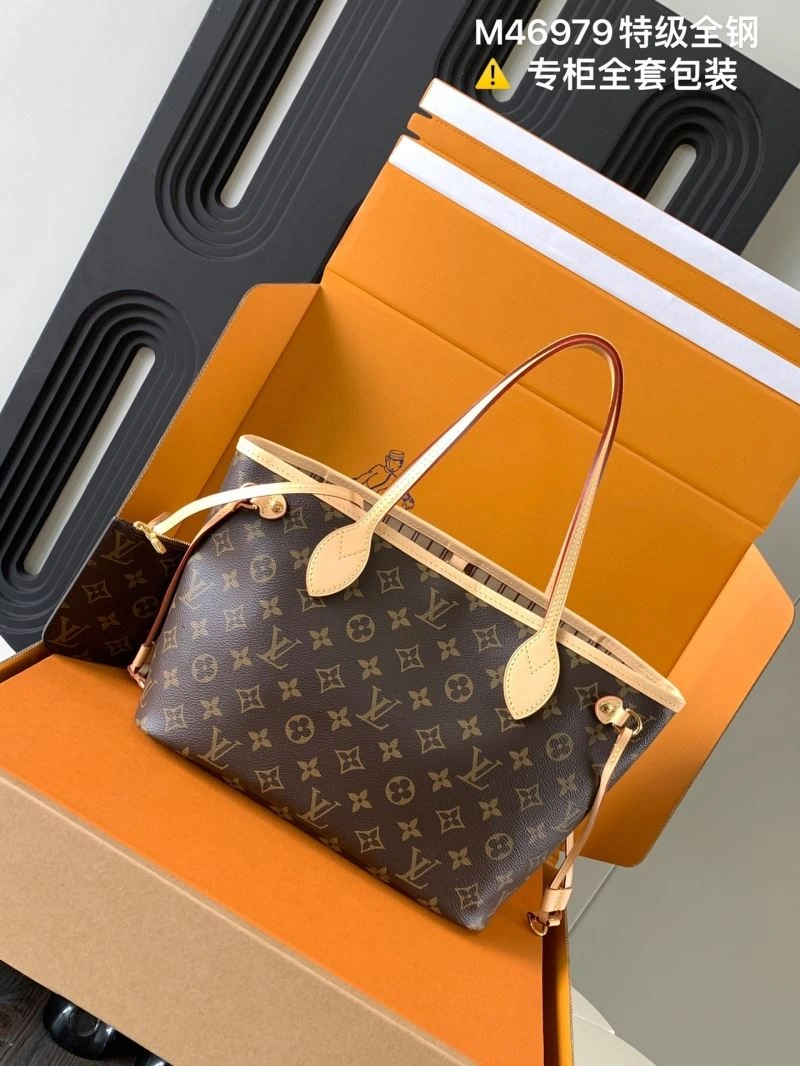 Upgraded Louis Vuitton Shopping Bags 93737