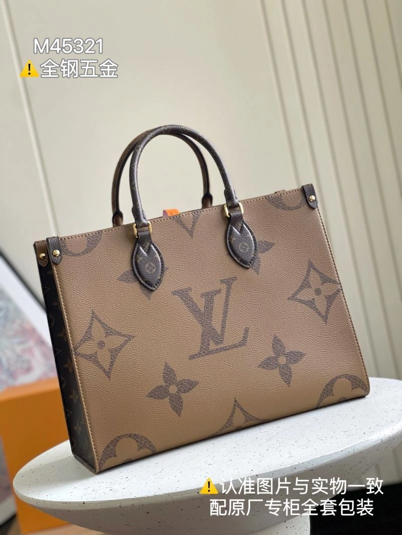 Snug Louis Vuitton Shopping Bags 93518