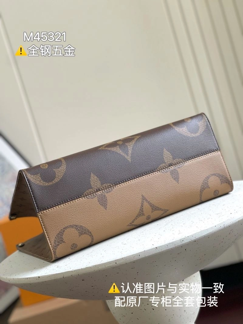 Snug Louis Vuitton Shopping Bags 93518