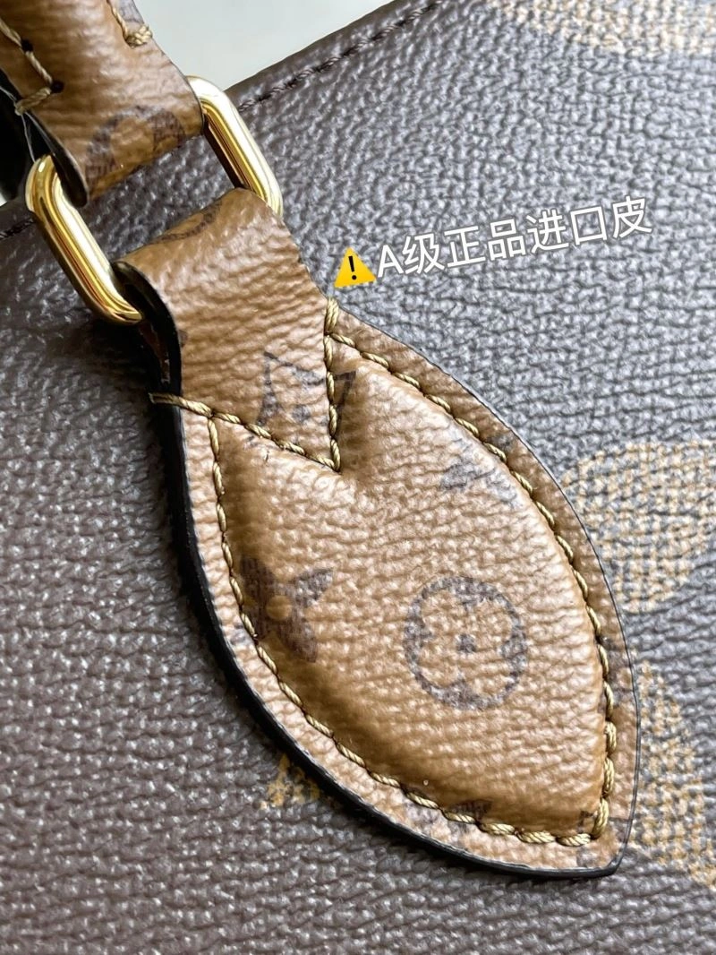 Snug Louis Vuitton Shopping Bags 93518