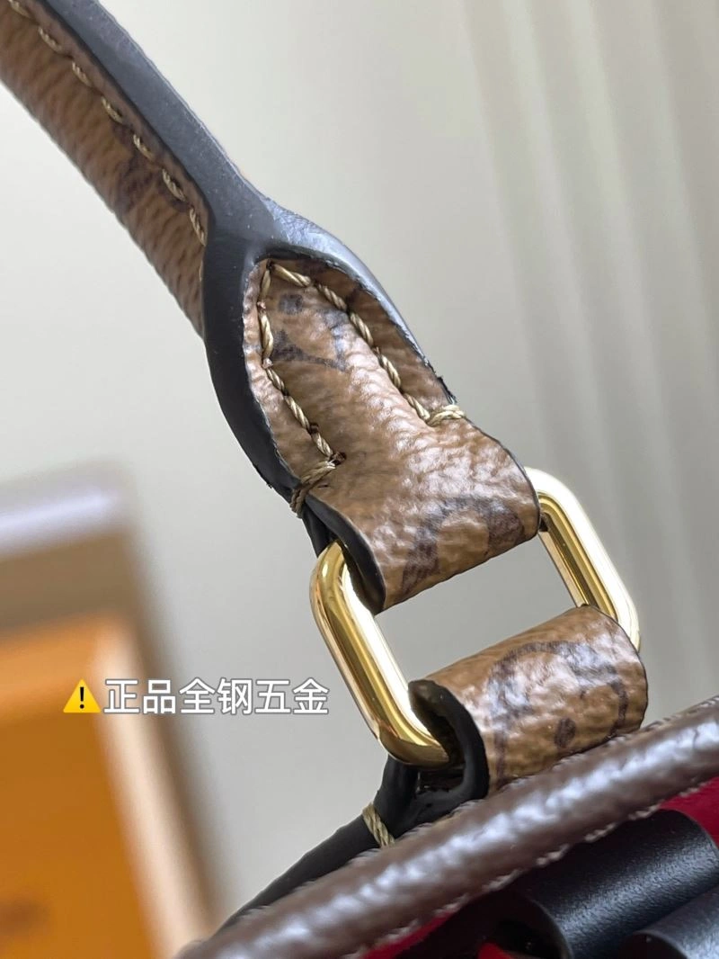 Snug Louis Vuitton Shopping Bags 93518