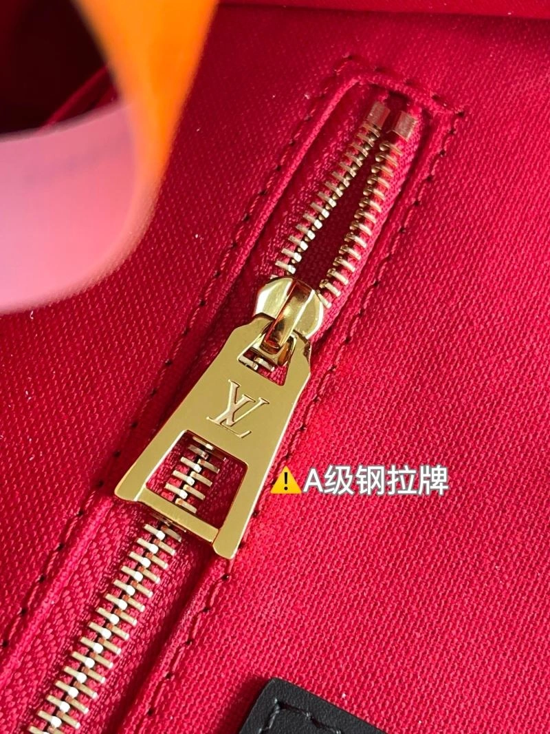 Snug Louis Vuitton Shopping Bags 93518