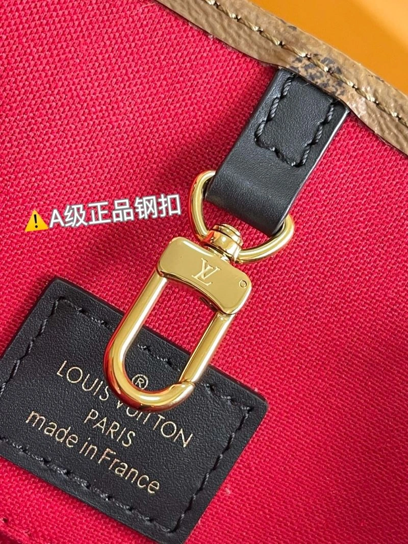 Snug Louis Vuitton Shopping Bags 93518