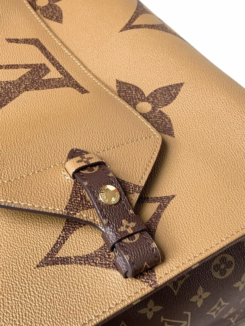 FlexibleFit Louis Vuitton Shopping Bags 93471