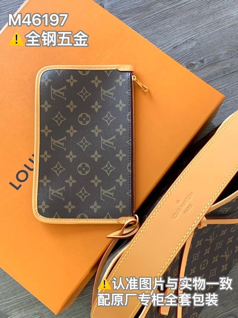 Efficient Louis Vuitton Shopping Bags 93468