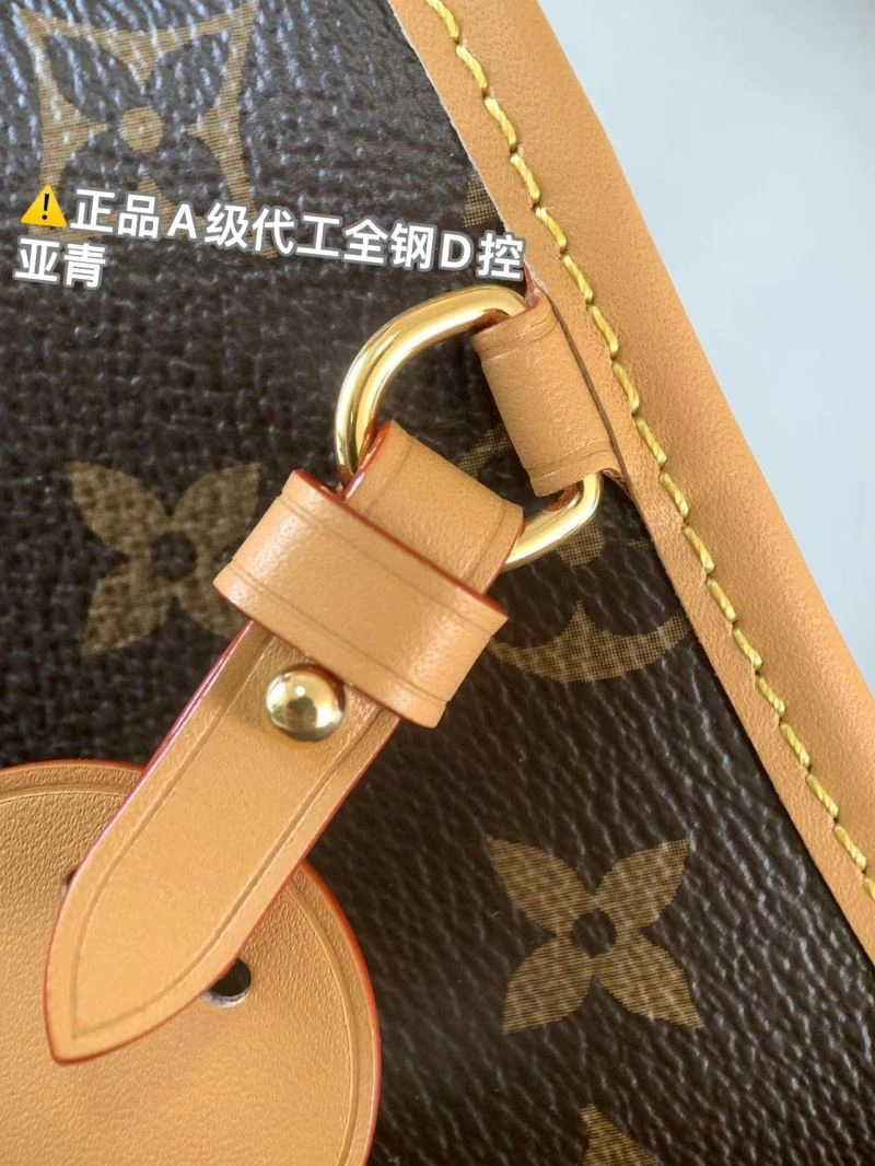 Efficient Louis Vuitton Shopping Bags 93468