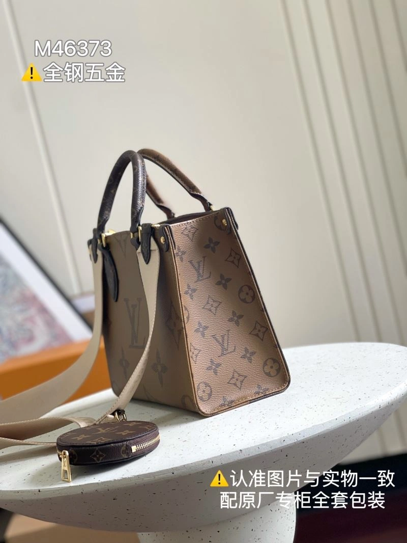 Louis Vuitton Shopping Bags EyeCatching 93466