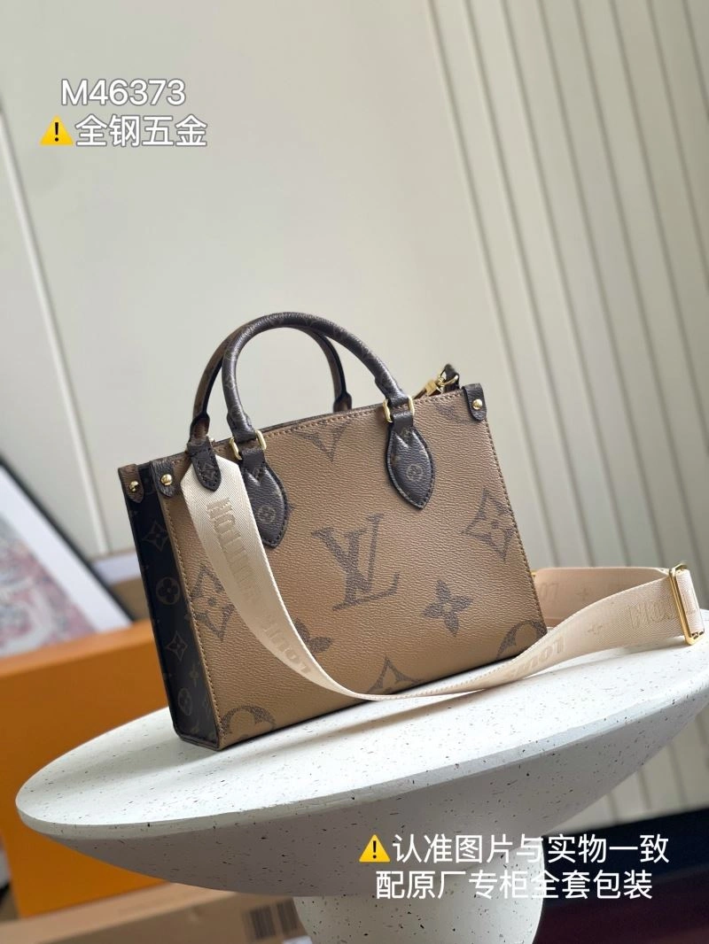 Louis Vuitton Shopping Bags EyeCatching 93466
