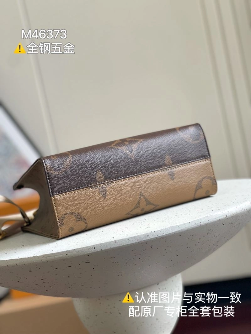 Louis Vuitton Shopping Bags EyeCatching 93466