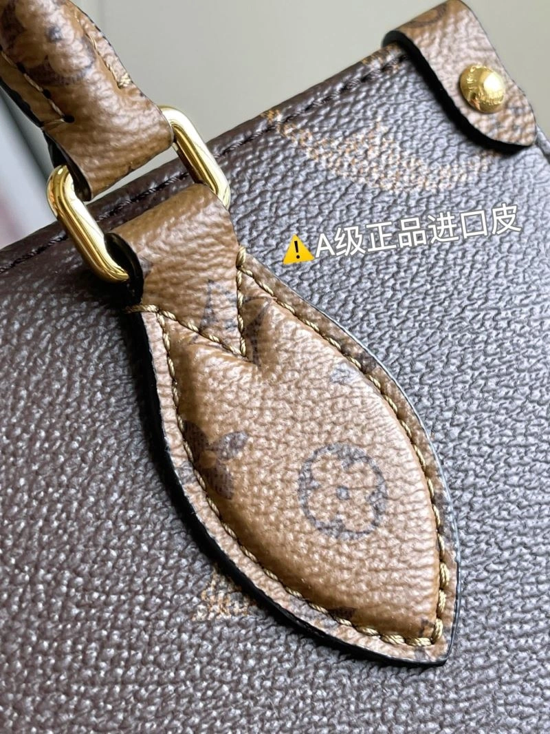 Louis Vuitton Shopping Bags EyeCatching 93466
