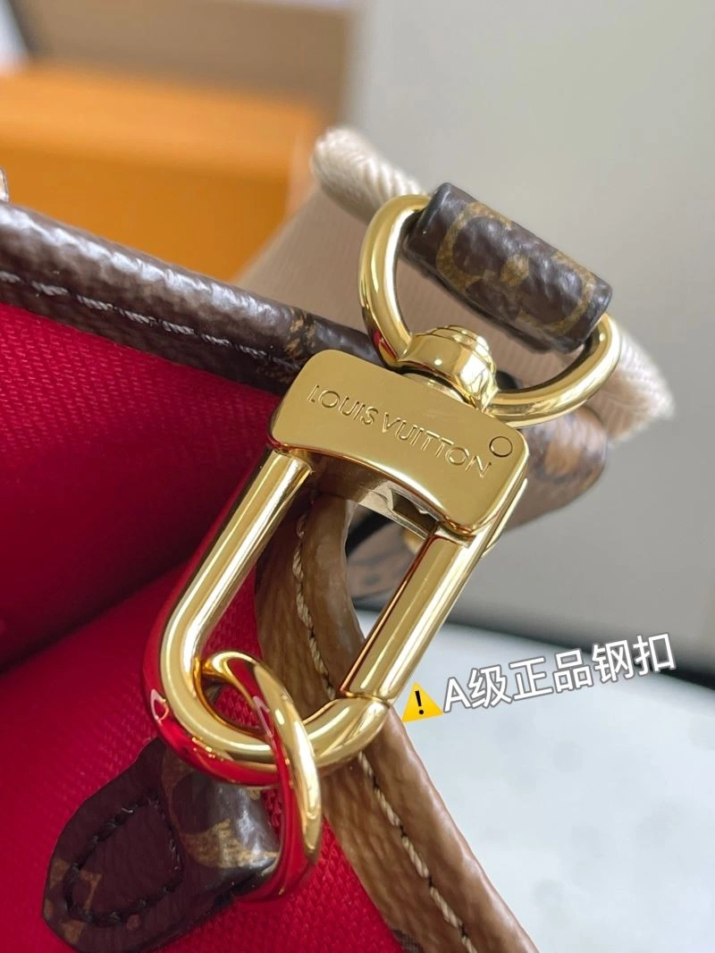 Louis Vuitton Shopping Bags EyeCatching 93466