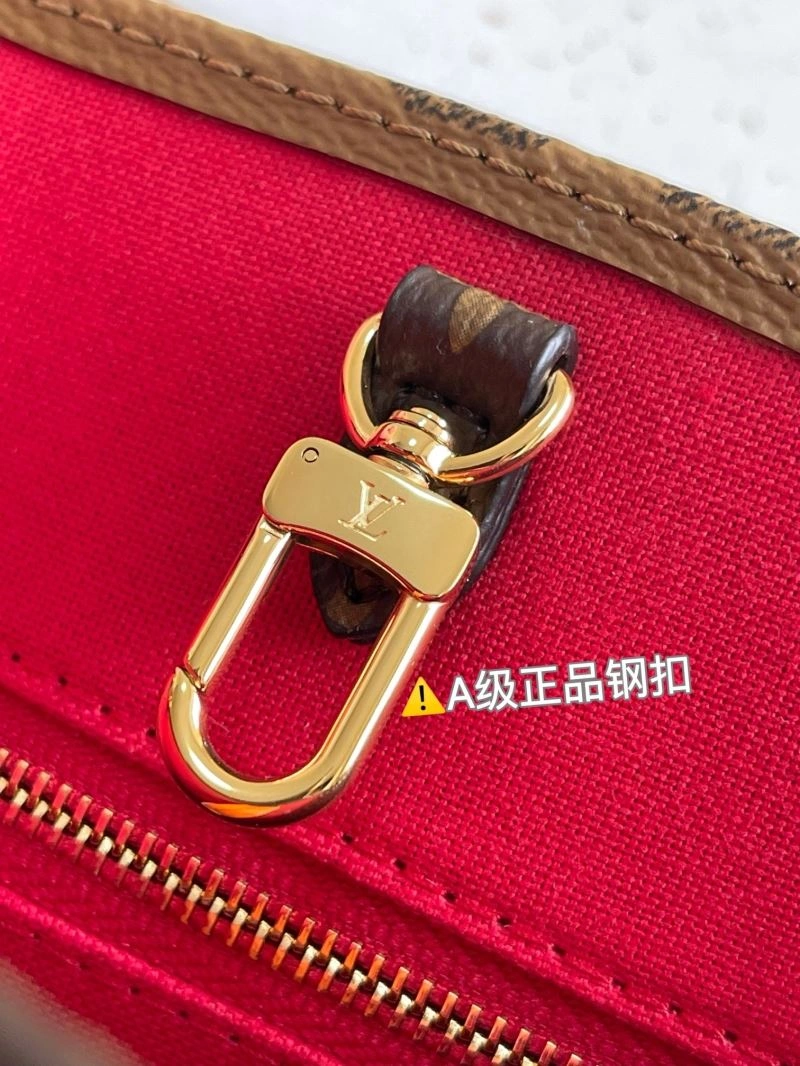 Louis Vuitton Shopping Bags EyeCatching 93466