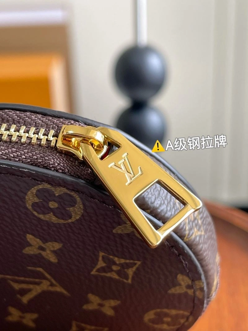 Louis Vuitton Shopping Bags EyeCatching 93466