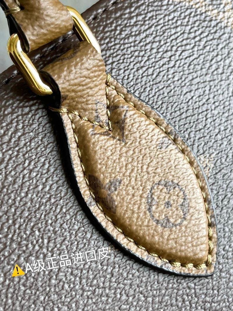 Louis Vuitton Shopping Bags EyeCatching 93466