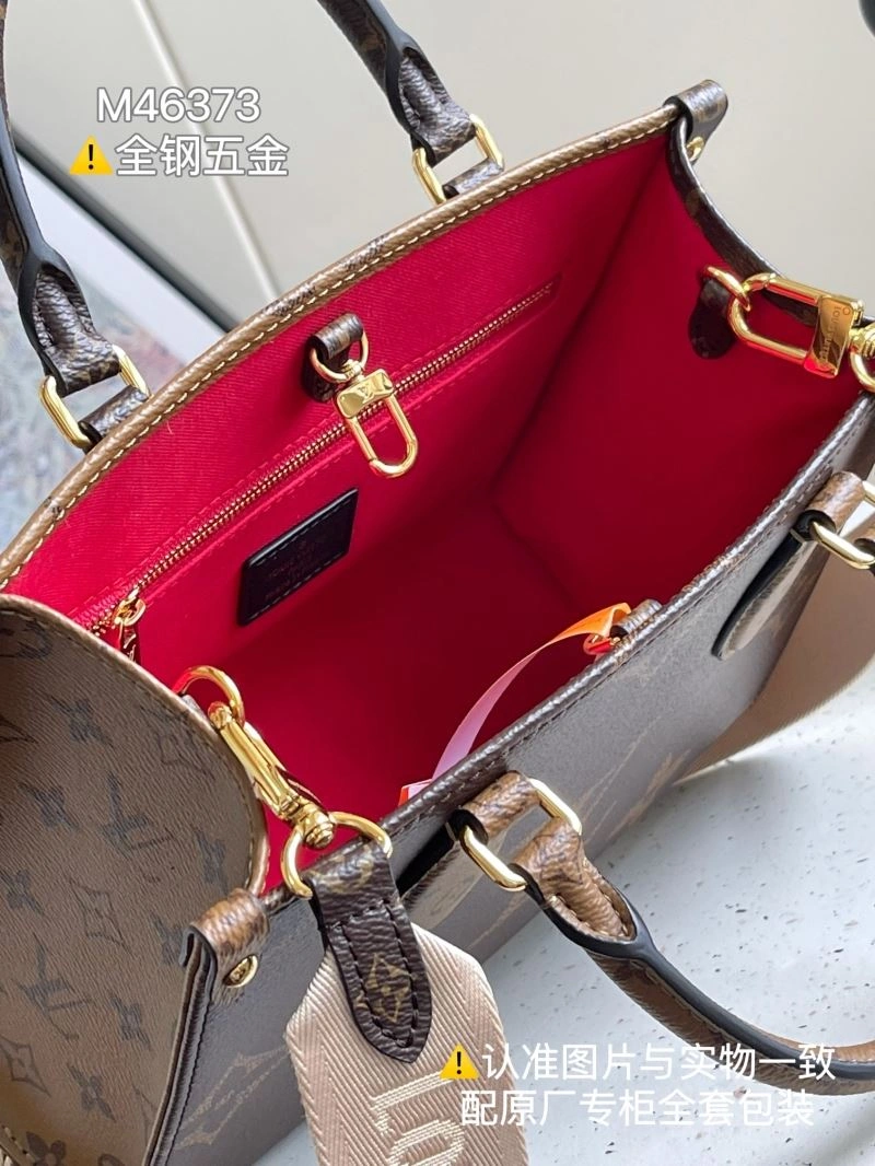 Louis Vuitton Shopping Bags EyeCatching 93466