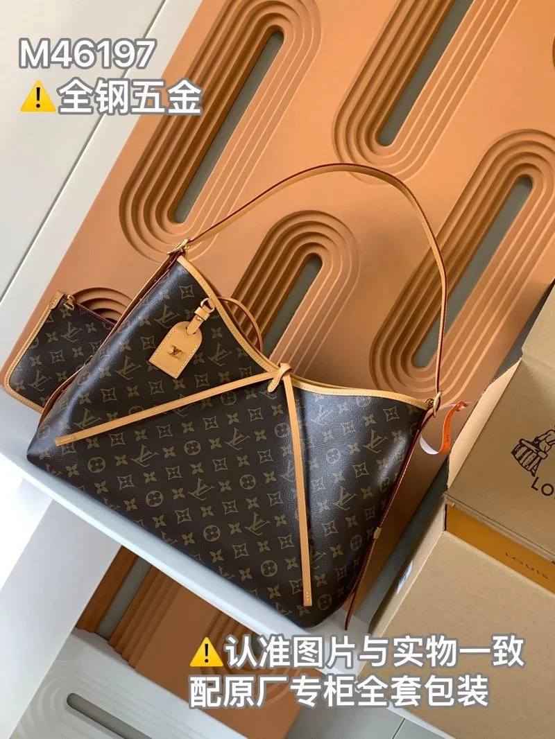 Louis Vuitton Shopping Bags Breathable 42501