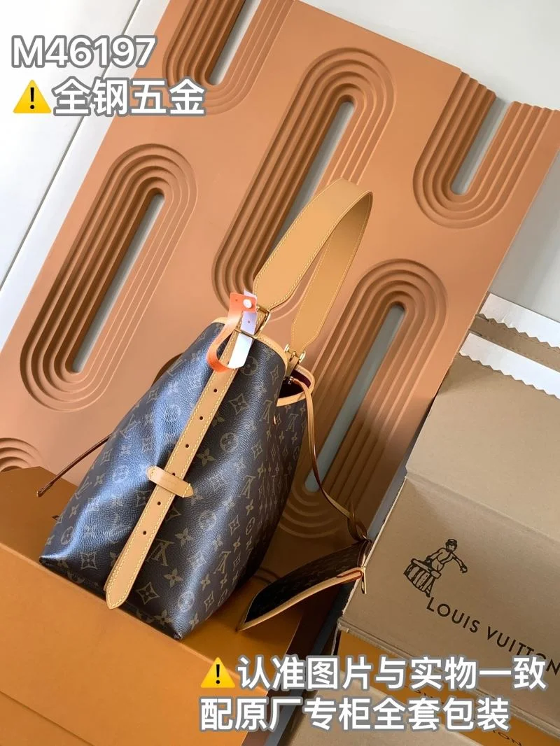Louis Vuitton Shopping Bags Breathable 42501