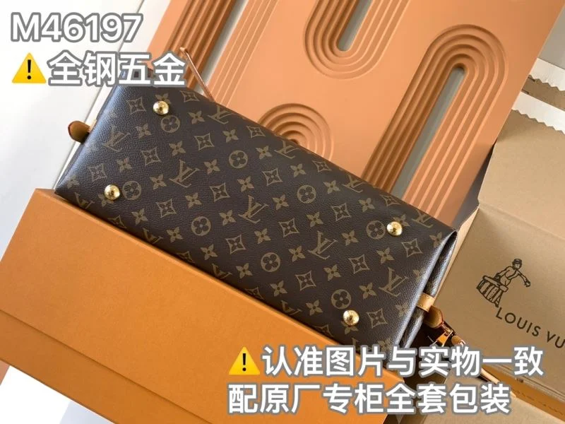 Louis Vuitton Shopping Bags Breathable 42501