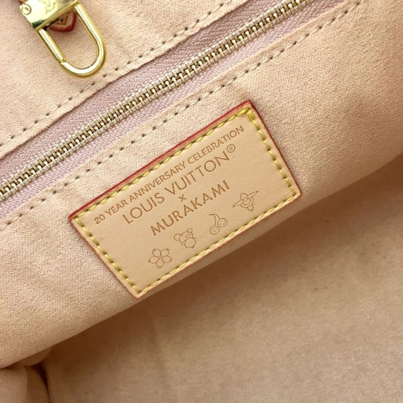 GoAnywhere Louis Vuitton Shopping Bags 87418