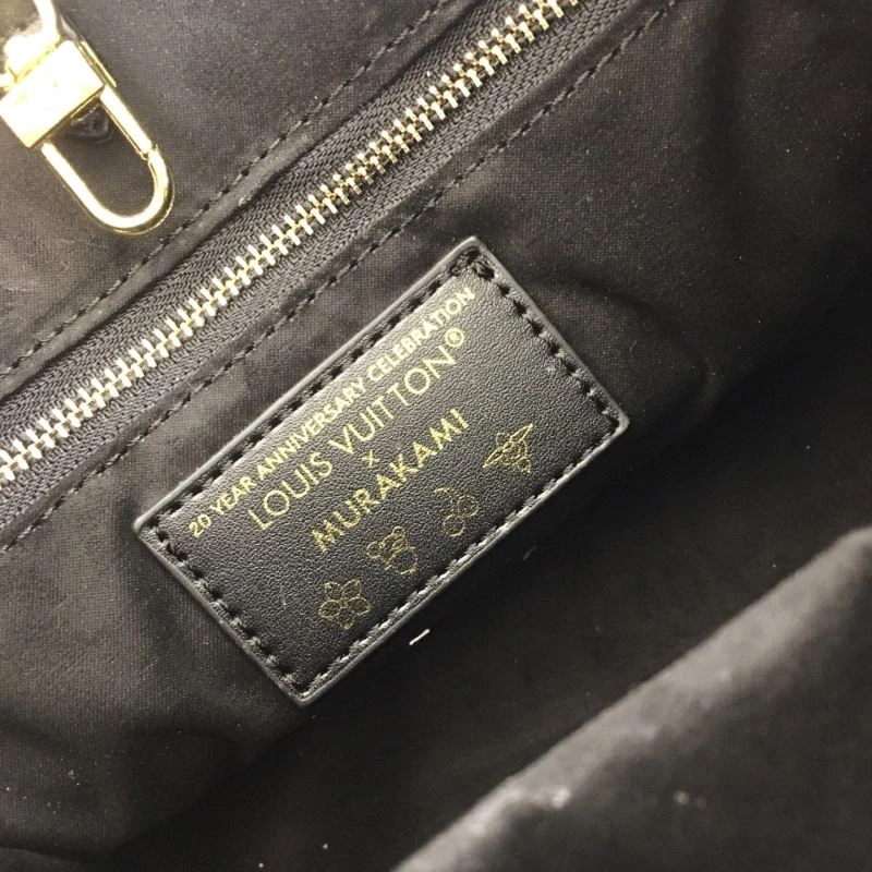 Louis Vuitton Shopping Bags TravelReady 87425