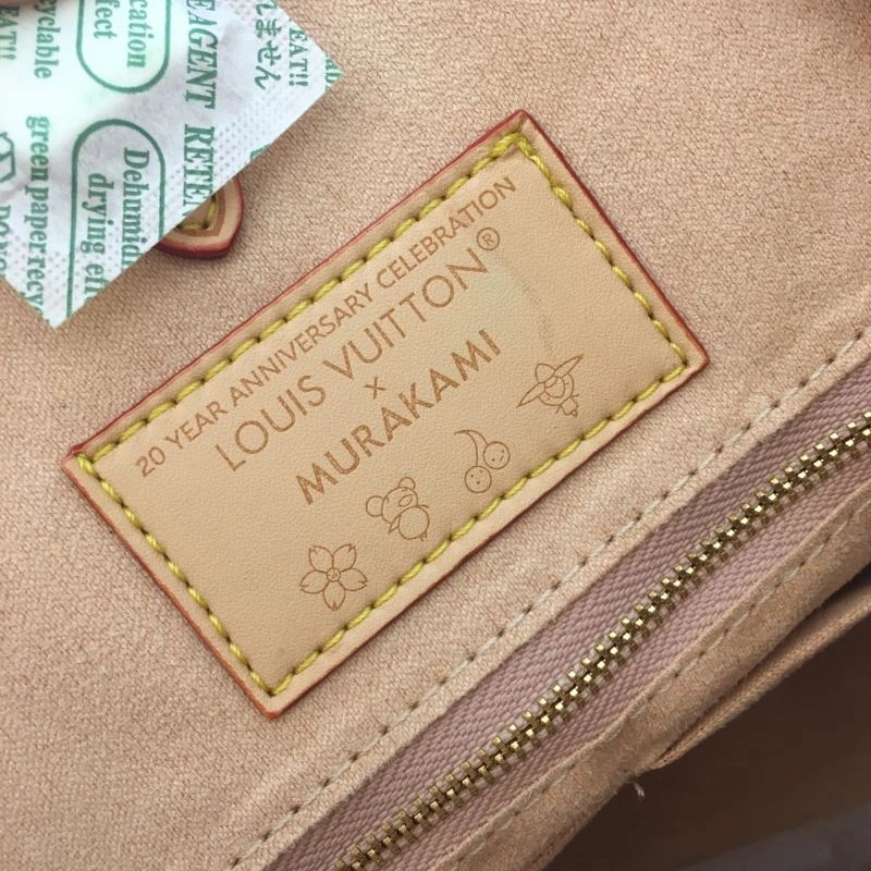 Louis Vuitton Shopping Bags Cozy 87421