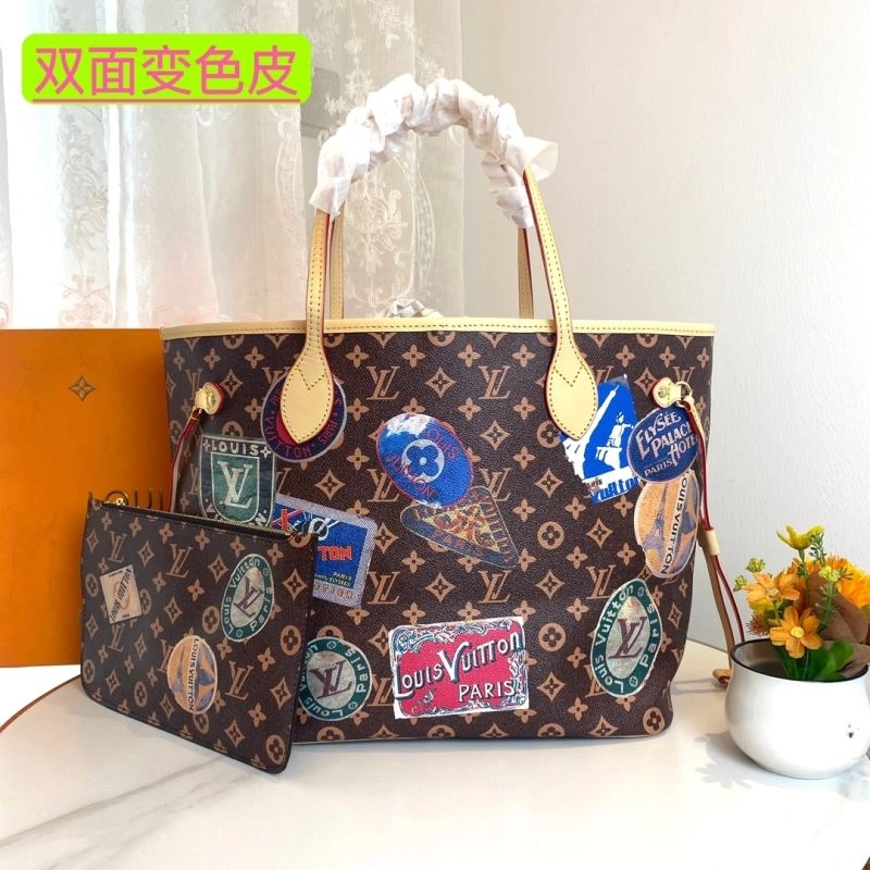 Reliable Louis Vuitton Shopping Bags 87394