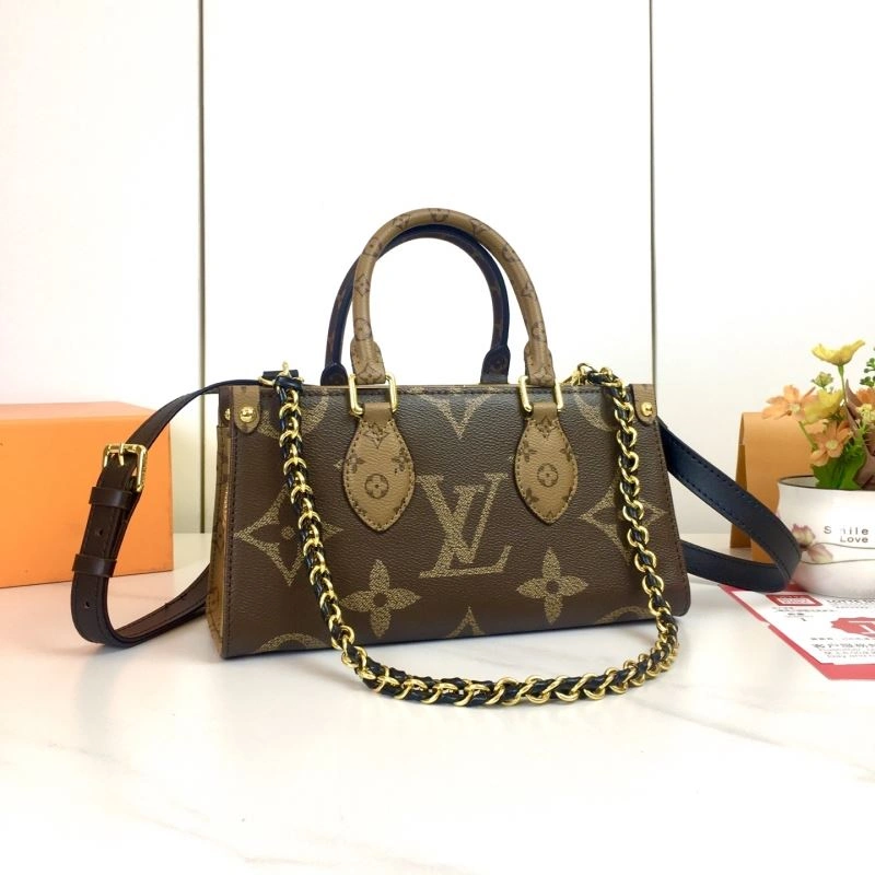 Louis Vuitton Shopping Bags Refined 87399
