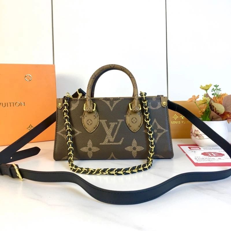 Louis Vuitton Shopping Bags Refined 87399
