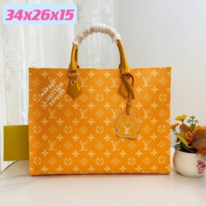Functional Louis Vuitton Shopping Bags 87374