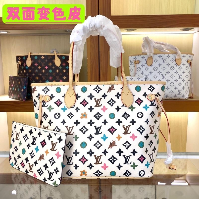 OnTrend Louis Vuitton Shopping Bags 87364