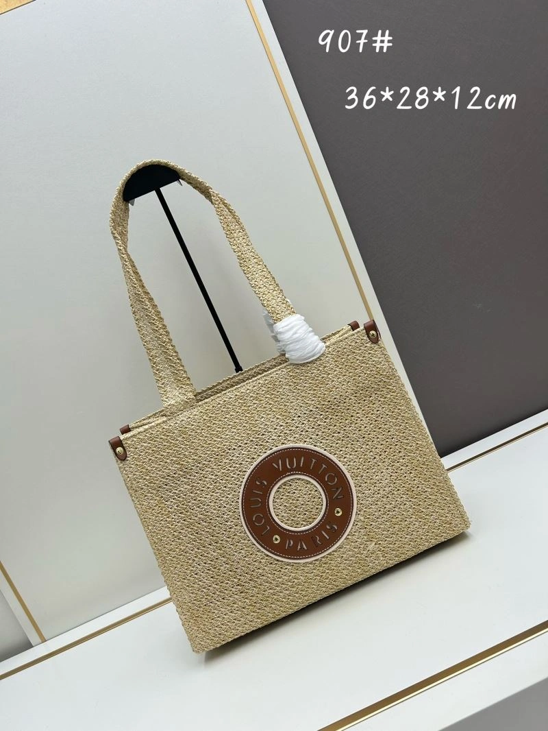 TravelReady Louis Vuitton Shopping Bags 83461