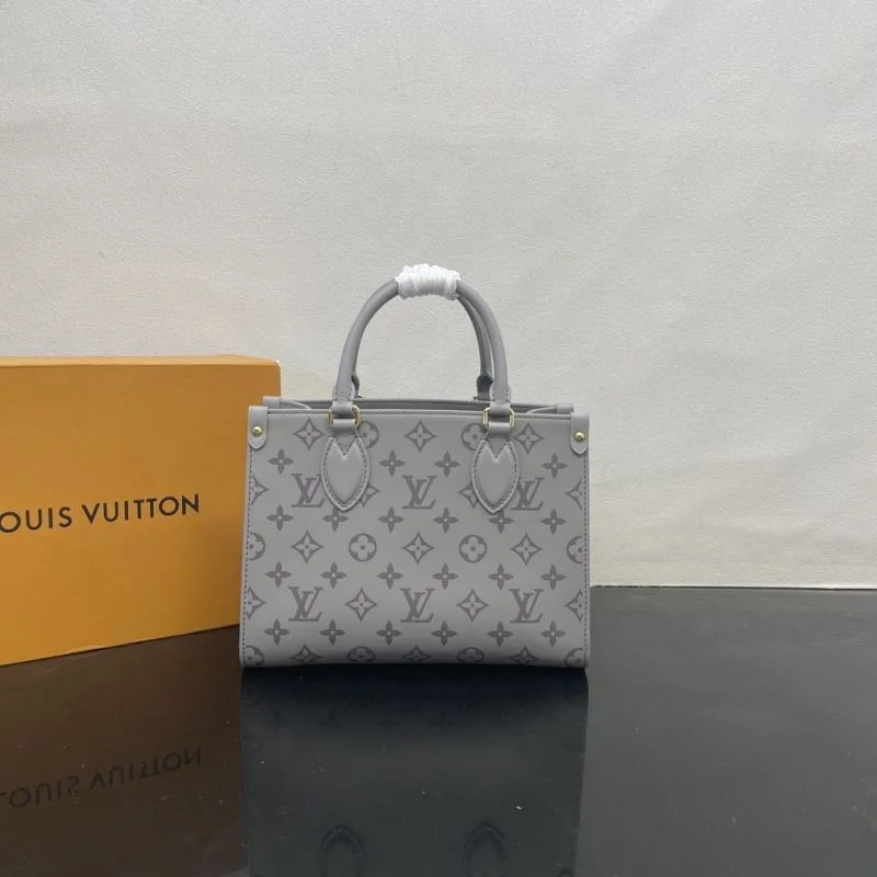 Elegant Louis Vuitton Shopping Bags 41729